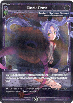 Black Pack (Foil) - WXDi-P04-086P[EN]