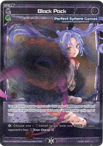 Black Pack (Foil) - WXDi-P04-086P[EN]