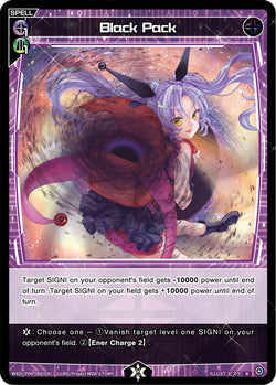 Black Pack - WXDi-P04-086[EN]