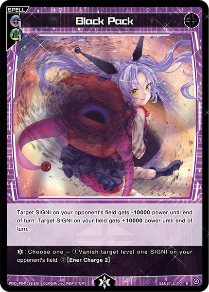 Black Pack - WXDi-P04-086[EN]