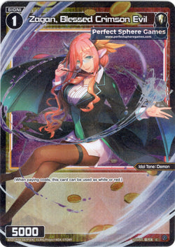 Zagan, Blessed Crimson Evil (Foil) - WXDi-P04-087P[EN]