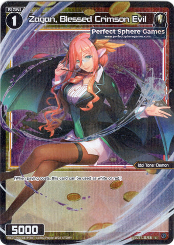 Zagan, Blessed Crimson Evil (Foil) - WXDi-P04-087P[EN]