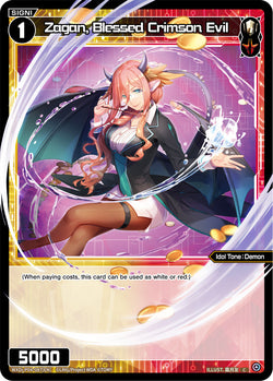 Zagan, Blessed Crimson Evil - WXDi-P04-087[EN]