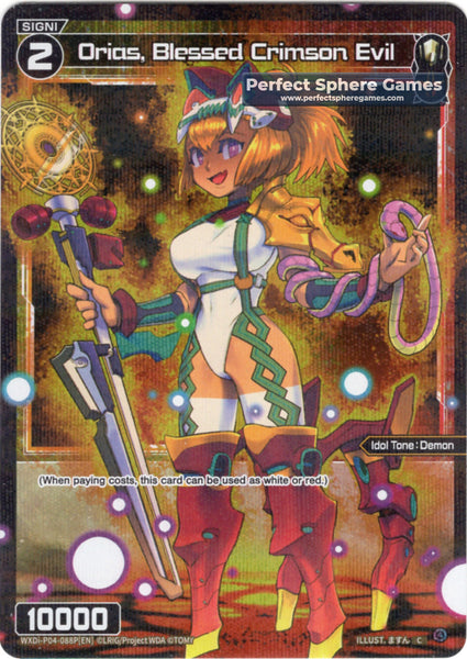 Orias, Blessed Crimson Evil (Foil) - WXDi-P04-088P[EN]