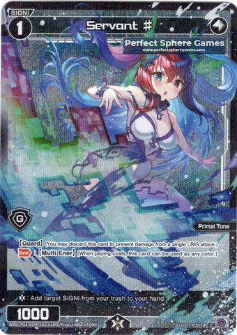 Servant ♯ (Foil) - WXDi-P04-093P[EN]