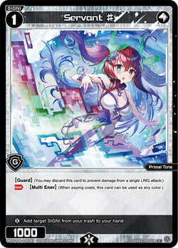 Servant ♯ - WXDi-P04-093[EN]