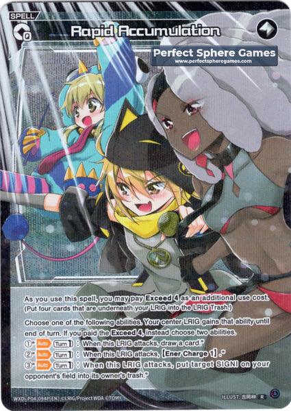 Rapid Accumulation (Foil) - WXDi-P04-094P[EN]