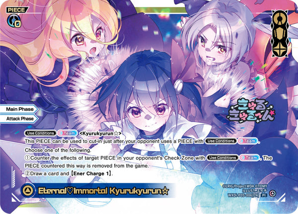 Eternal♡Immortal Kyurukyurun☆ - WXDi-P05-006[EN]