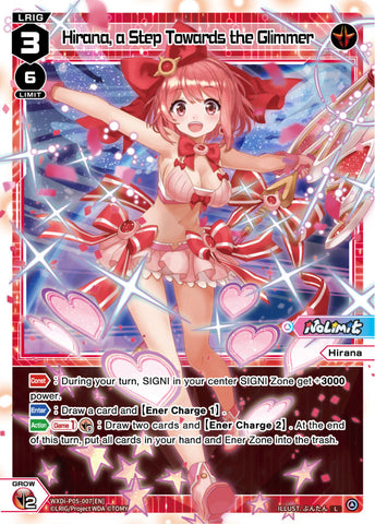 Hirana, a Step Towards the Glimmer - WXDi-P05-007[EN]