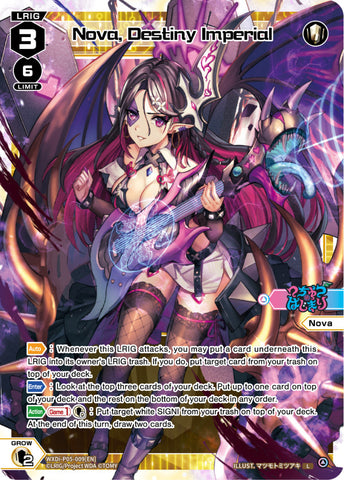 Nova, Destiny Imperial - WXDi-P05-009[EN]