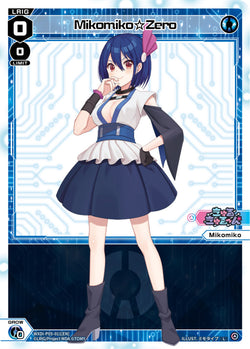 Mikomiko☆Zero - WXDi-P05-011[EN]