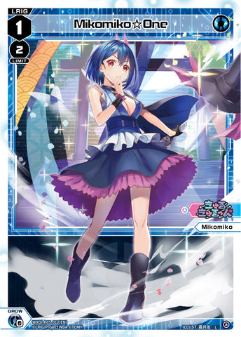 Mikomiko☆One - WXDi-P05-012[EN]