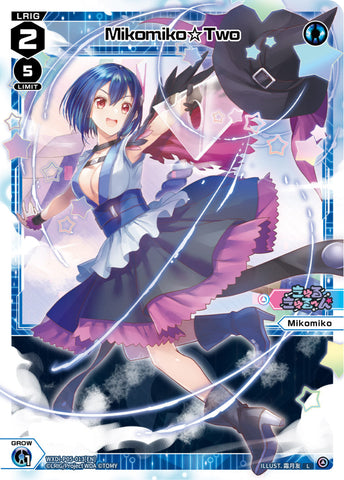 Mikomiko☆Two - WXDi-P05-013[EN]