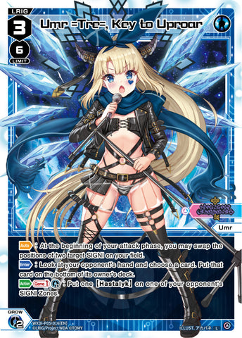 Umr =Tre=, Key to Uproar - WXDi-P05-016[EN]