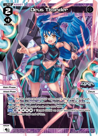 Deus Thunder - WXDi-P05-018[EN]