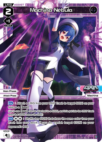 Machina Nebula - WXDi-P05-019[EN]