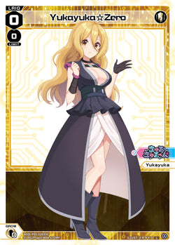 Yukayuka☆Zero - WXDi-P05-020[EN]