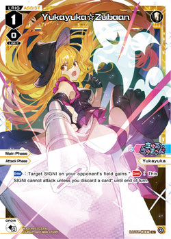 Yukayuka☆Zubaan - WXDi-P05-022[EN]