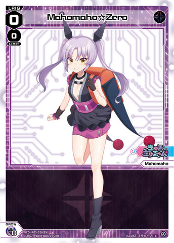 Mahomaho☆Zero - WXDi-P05-026[EN]