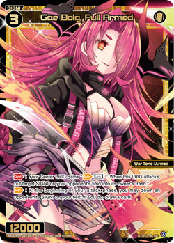 Gae Bolg, Full Armed - WXDi-P05-032[EN]