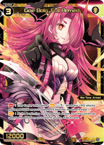 Gae Bolg, Full Armed - WXDi-P05-032[EN]