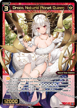 Draco, Natural Planet Queen - WXDi-P05-035[EN]