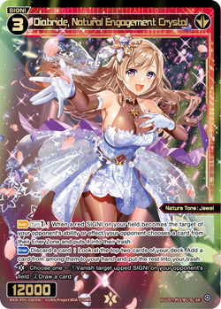 Diabride, Natural Engagement Crystal - WXDi-P05-036[EN]