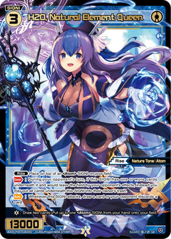 H2O, Natural Element Queen - WXDi-P05-038[EN]