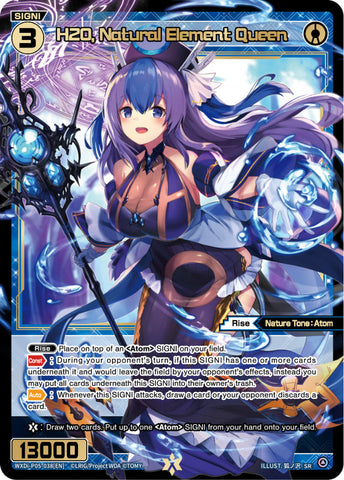 H2O, Natural Element Queen - WXDi-P05-038[EN]