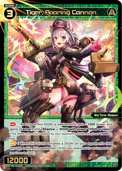Tiger, Roaring Cannon - WXDi-P05-041[EN]