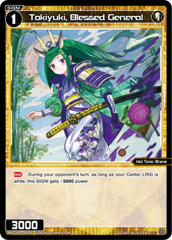 Tokiyuki, Blessed General - WXDi-P05-044[EN]