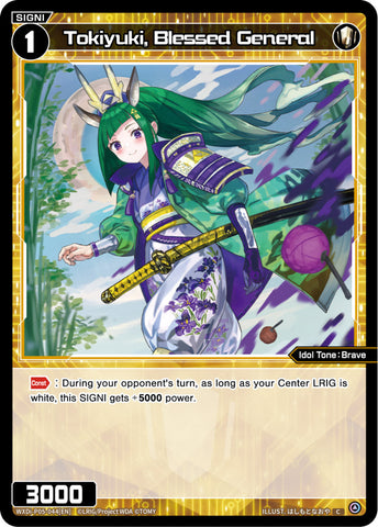Tokiyuki, Blessed General - WXDi-P05-044[EN]