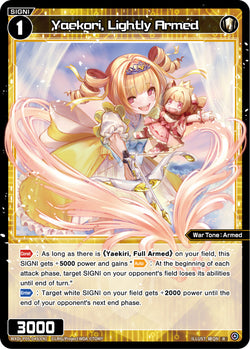 Yaekori, Lightly Armed - WXDi-P05-045[EN]
