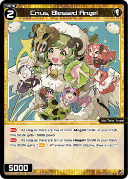 Crius, Blessed Angel - WXDi-P05-047[EN]
