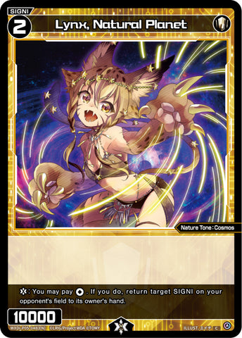 Lynx, Natural Planet - WXDi-P05-048[EN]