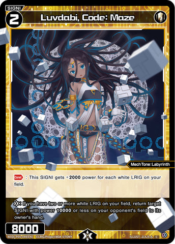 Luvdabi, Code: Maze - WXDi-P05-049[EN]