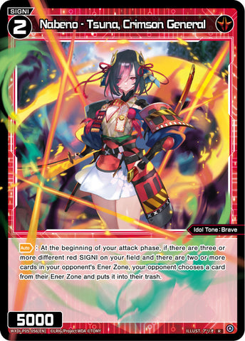Nabeno - Tsuna, Crimson General - WXDi-P05-056[EN]