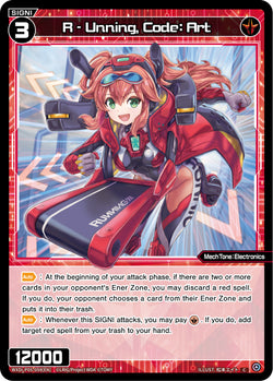 R - Unning, Code: Art - WXDi-P05-059[EN]