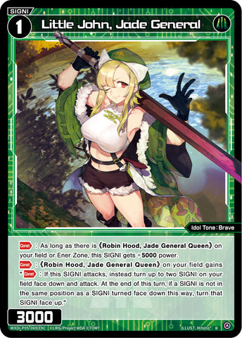 Little John, Jade General - WXDi-P05-069[EN]