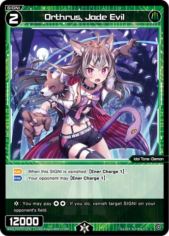 Orthrus, Jade Evil - WXDi-P05-072[EN]