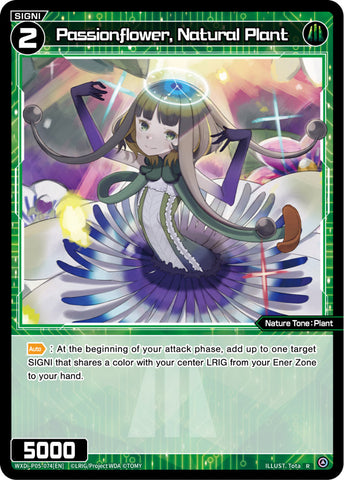 Passionflower, Natural Plant - WXDi-P05-074[EN]