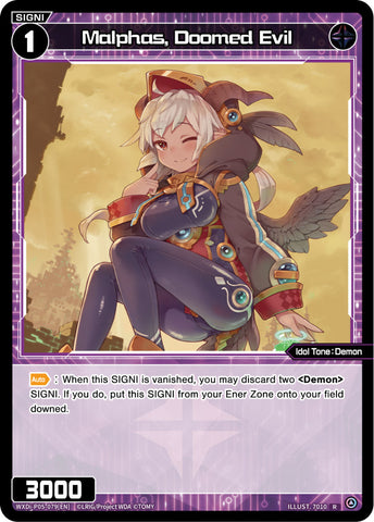Malphas, Doomed Evil - WXDi-P05-079[EN]