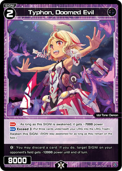 Typhon, Doomed Evil - WXDi-P05-082[EN]