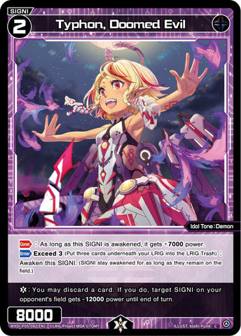 Typhon, Doomed Evil - WXDi-P05-082[EN]