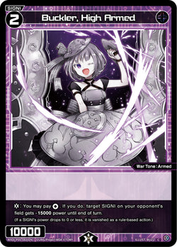 Buckler, High Armed - WXDi-P05-083[EN]