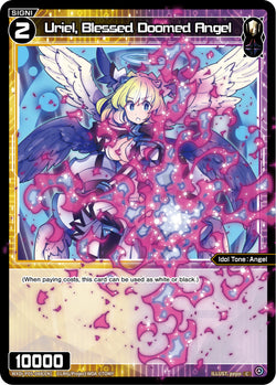 Uriel, Blessed Doomed Angel - WXDi-P05-088[EN]