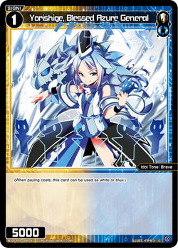 Yorishige, Blessed Azure General - WXDi-P05-089[EN]