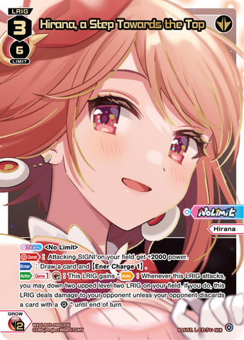 Hirana, a Step Towards the Top (SCR) - WXDi-P05-094S[EN]