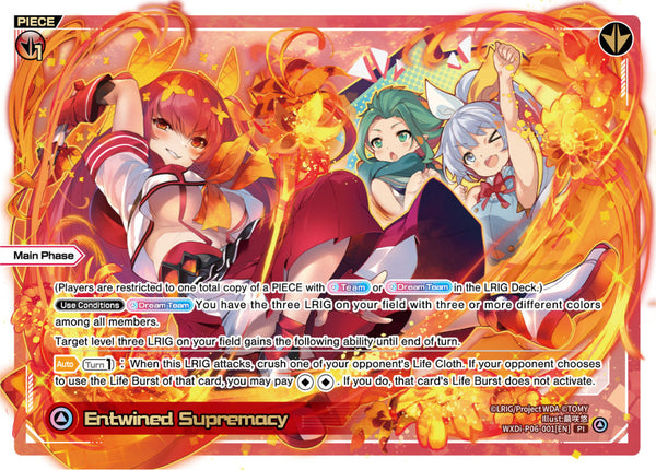 Entwined Supremacy - WXDi-P06-001[EN]