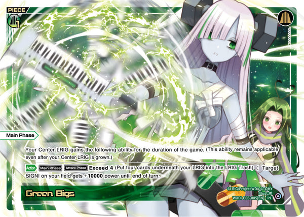 Green Bigs - WXDi-P06-005[EN]